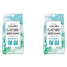 GATSBY 台灣公司貨 潔面濕紙巾超值包 玻尿酸, 2包