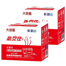 必安住 水蒸式殺蟲劑，防治8種害蟲，10-14坪適用, 35g, 2個