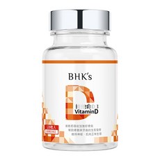 BHK's 維他命D3軟膠囊, 120顆, 1罐