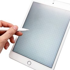 좀비베리어 종이질감 태블릿PC 액정보호필름