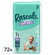 Rascals 頂級褲型紙尿褲, 72張, 3階段