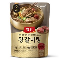 양반 왕갈비탕, 460g, 1개