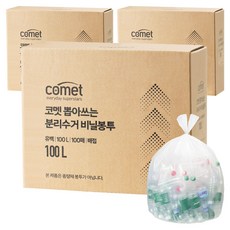 코멧 뽑아쓰는 분리수거 배접 비닐봉투, 300개, 100L