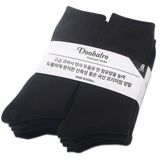 Doobalro 男款運動棉質長筒襪 素色 8雙, 黑色