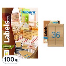 ALLBARN 牛皮紙標籤 雷射/噴墨兩用 2X18, 36格, 100個