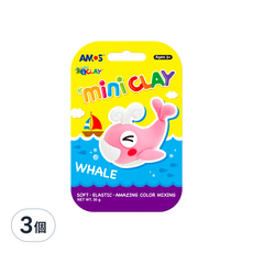 AMOS 阿摩司 4色迷你主題黏土 鯨魚, DIY超輕黏土，柔軟有彈性，顏色混合效果好, 30g, 3個