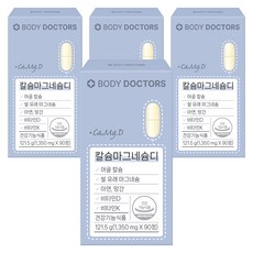 Body Doctors 鈣鎂維他命D補充膠囊, 4個, 90顆