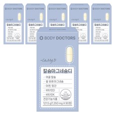 Body Doctors 鈣鎂維他命D補充膠囊, 6個, 90顆