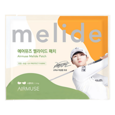 AIRMUSE 梅利德眼膜 基本款, 2片, 10包