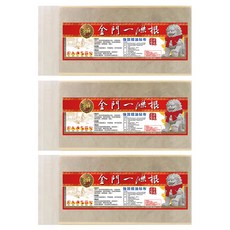 金牌金門一條根 強效超大加長精油貼布, 10片, 3包