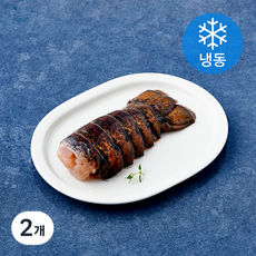 랍스터테일 (냉동), 2개, 110g 내외(1미)