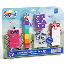 Numberblocks 數字積木公仔 六到十, 1個