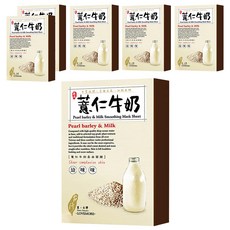豐台灣 薏仁牛奶蠶絲面膜 28ml x 5片/盒, 柔嫩白皙, 安撫拉提, 140ml, 6盒
