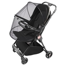 Joy Olli 拉鍊式嬰兒車蚊帳, 1個, 單一顏色