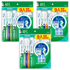 DARLIE 好來 深潔倍護牙刷超值組, 9支, 3組