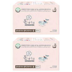 OCBON 本恩 棉質護墊, 加長型(18cm), 32片, 2包