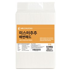 미스터추추 강아지 배변패드 무향 45g, 50개입, 1개