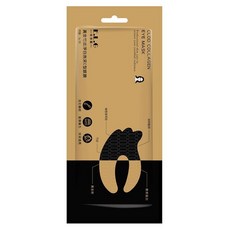 E.L.G 依洛嘉 黃金竹炭淨白亮采C型眼膜 8g, 10包, 1組