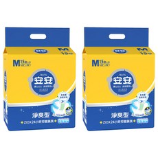 安安 淨爽型 成人紙尿褲 ZIOX 24小時抑菌鎖臭, M, 15片, 2包