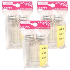 台灣 COSMOS 鋁蓋瓶 20ml, 透明色, 6個