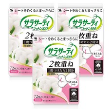 小林製藥 雙層衛生護墊 100%天然純棉表層 超薄設計, 15 x 5.7cm, 72片, 3包