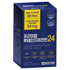 IL-YANG 一洋藥品 頂級葉黃素玉米黃素 24, 1個, 15g