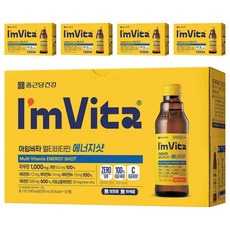 아임비타 종근당건강 멀티비타민 에너지샷 10p, 150ml, 5개