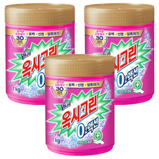 罐裝漂白粉, 3個, 1kg