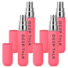 DeepTalk 按壓式香水分裝瓶 5ml DT0038, 紅色, 4個