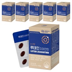 DAESANG Wellife 葉黃素和黃質 15g, 6個, 30顆