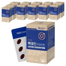 DAESANG Wellife 葉黃素和黃質 15g, 12個, 30顆