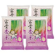 天生好米 富豐香米 台灣花蓮產 CNS二等, 1.8kg, 4包