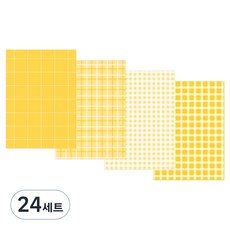 Iciel design 素色格紋6孔活頁手帳補充內頁 黃色, 6套