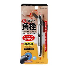 GREEN BELL 綠鐘 雙頭除粉刺棒, 黑色, 1支