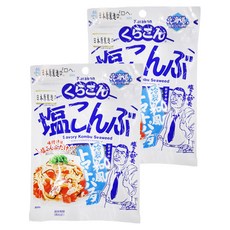 Kurakon 原味鹽漬昆布, 2包, 47g