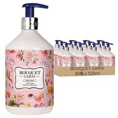 BOUQUET GARNI 香氛身體乳液 White Musk, 520ml, 30瓶