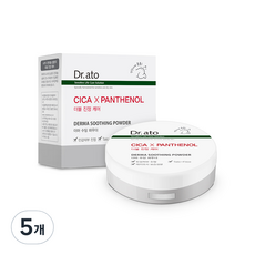 Dr.ato 嬰兒德瑪舒緩爽身粉, 20g, 5個