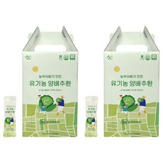 황금이네 유기농 양배추환 100p, 200g, 2개
