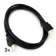 HDMI TO HDMI 連接線 1.4V, 3個, 5m
