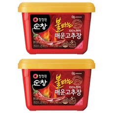 [Cheongjeongwon] 糙米用火紅辣椒醬, 450g, 2個
