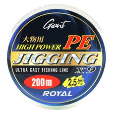 SAPA Royal Giant Jigging PE 9股釣魚線 200m, 1個, 綠色