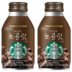 STARBUCKS 星巴克 經典巧克力飲, 275ml, 2罐