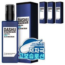 다슈 맨즈 아쿠아 리얼 모이스트 올인원 크림, 153ml, 4개
