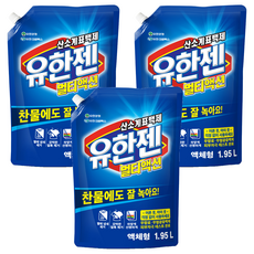 Yuhangen 多功能液體型漂白劑 補充包, 1.95L, 3個