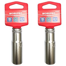 WORKPRO 套筒 19mm WP274124, 2個