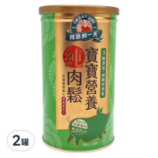 得意的一天 寶寶營養肉鬆香蔬配方, 添加番茄片、青菜蔬菜片, 適合1歲以上寶寶, 180g, 2罐