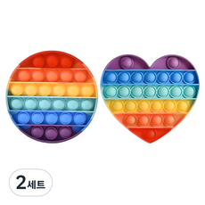 루아르모 푸쉬팝 팝잇 레인보우 버블 뽁뽁이 장난감 피젯토이 보드게임 촉감발달 완구 2p, 하트 + 원형, 2세트
