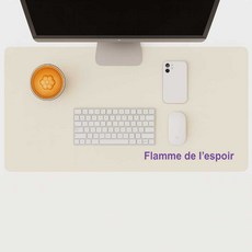 베네블 가죽 방수 와이드 책상 데스크매트, 베이지