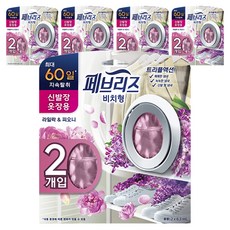 febreze 風倍清 室內用消臭芳香劑 放置型 紫丁香&牡丹香, 12.6ml, 5個