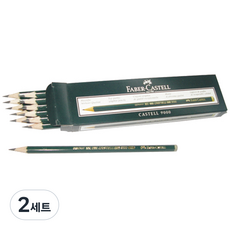 FABER-CASTELL 輝柏 9000 鉛筆 119011, H, 2套